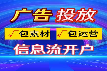 托管SEM竞价策略调整：提升品牌曝光度